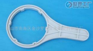 批发净水器及配件 一站式采购RO膜壳扳手等五金工具指南