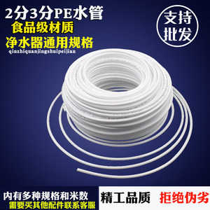 美的净水机配件全解析 从滤芯到龙头，一文读懂净水器配件